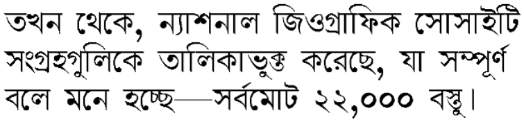 Applsci 14 06848 i001