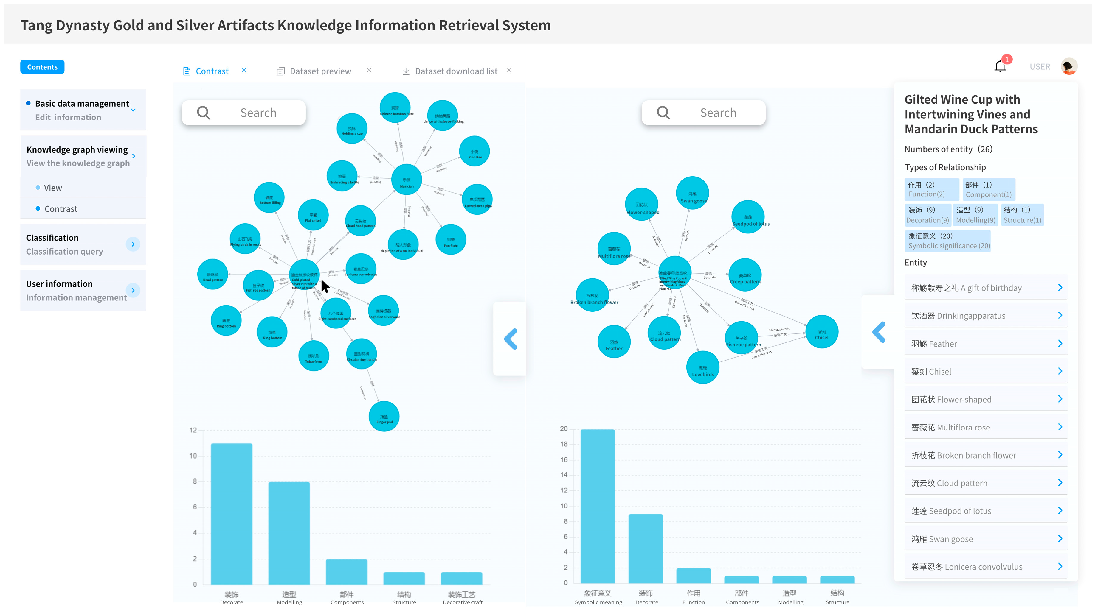 Applsci 14 08231 g011