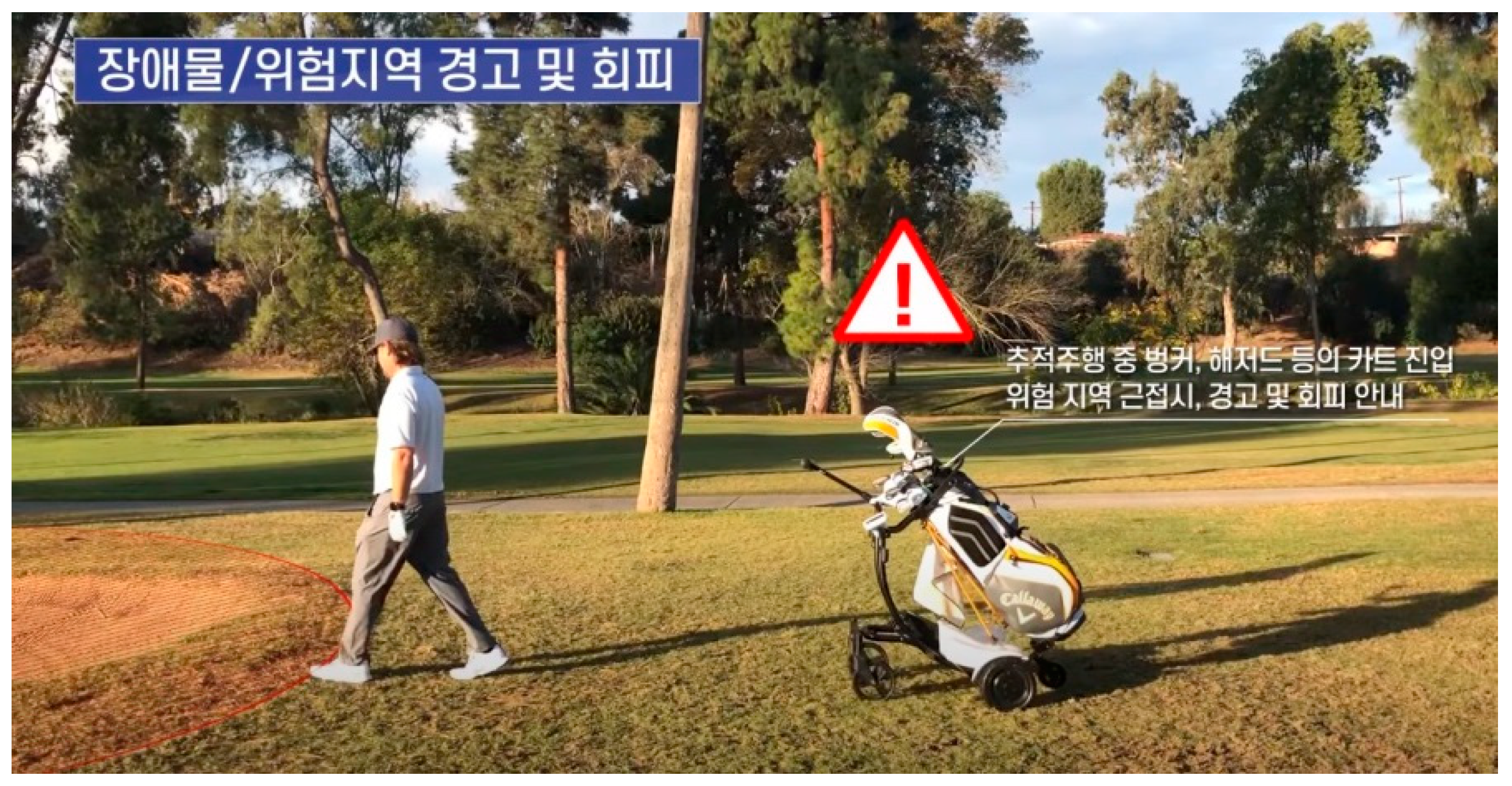 Applsci 14 09915 g0a1