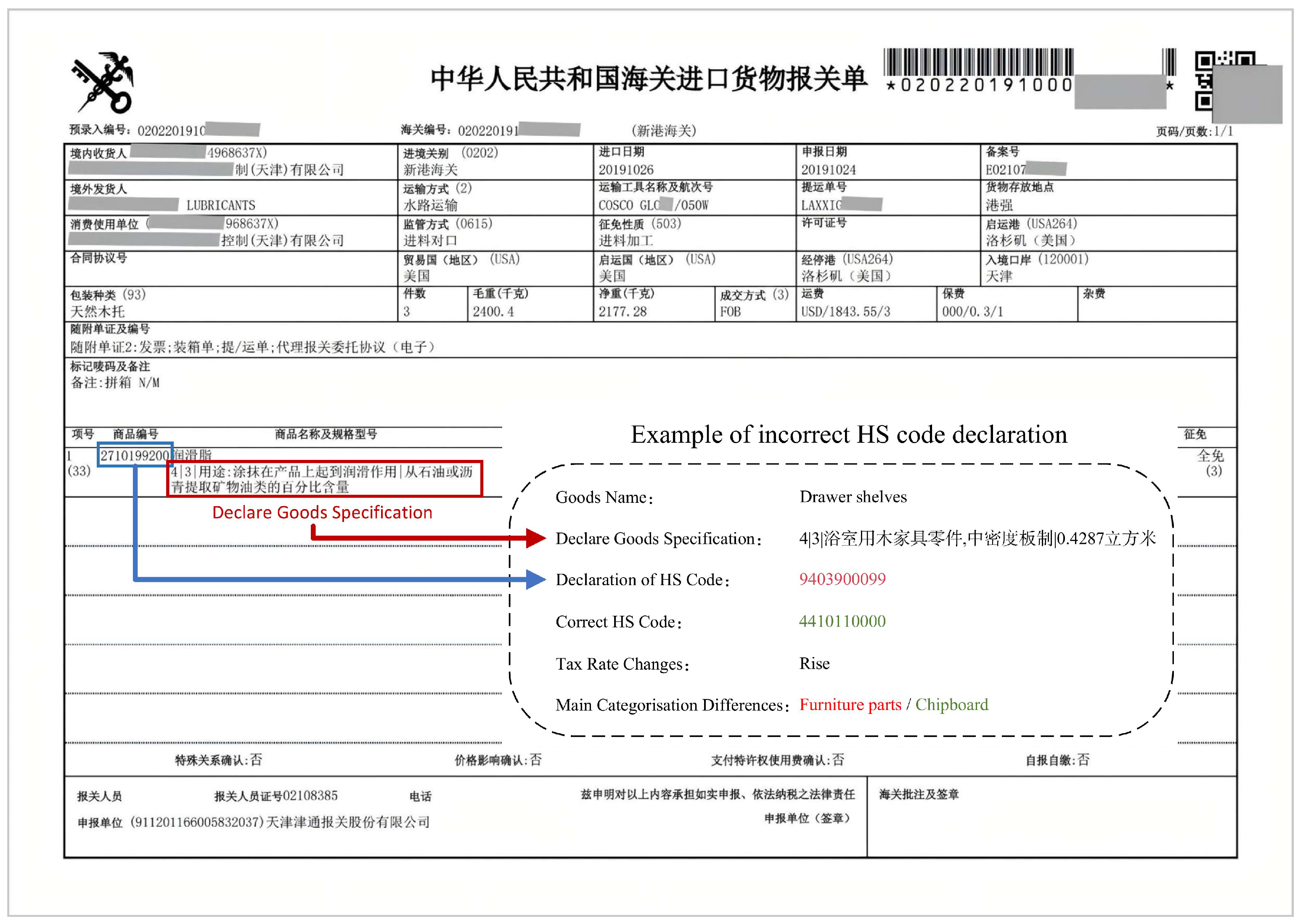 Applsci 14 10267 g001