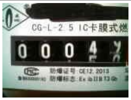 Applsci 14 10949 i005