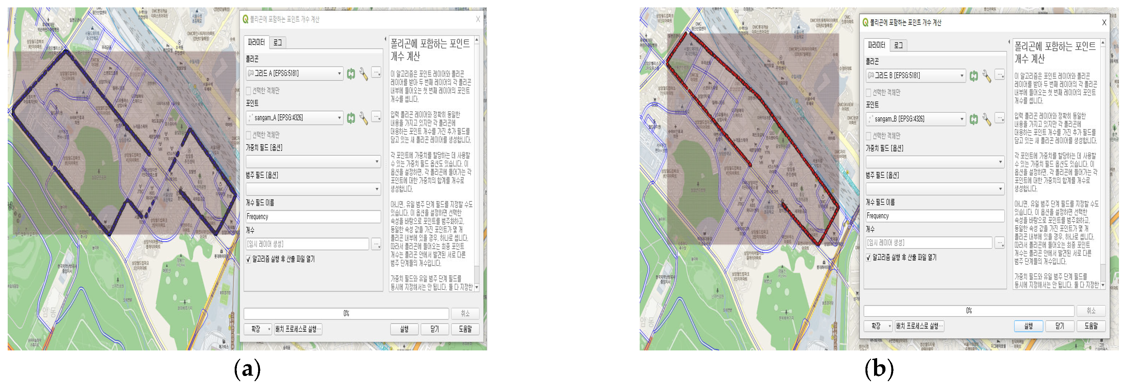 Applsci 15 00477 g009