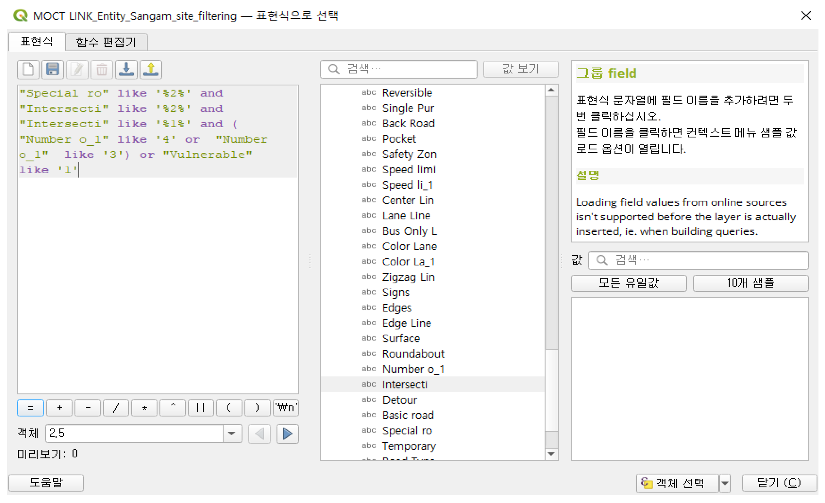 Applsci 15 00477 g011