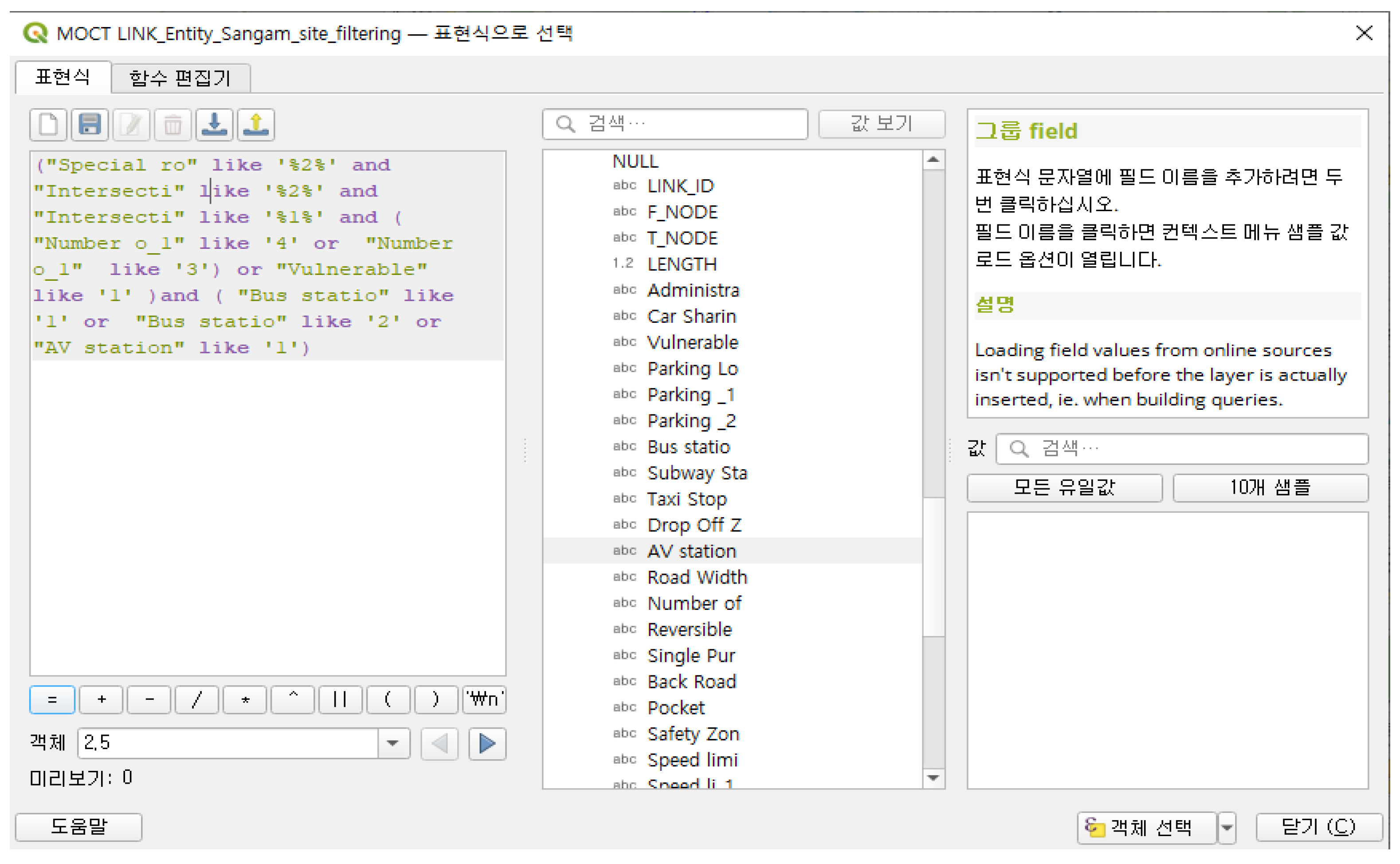 Applsci 15 00477 g013