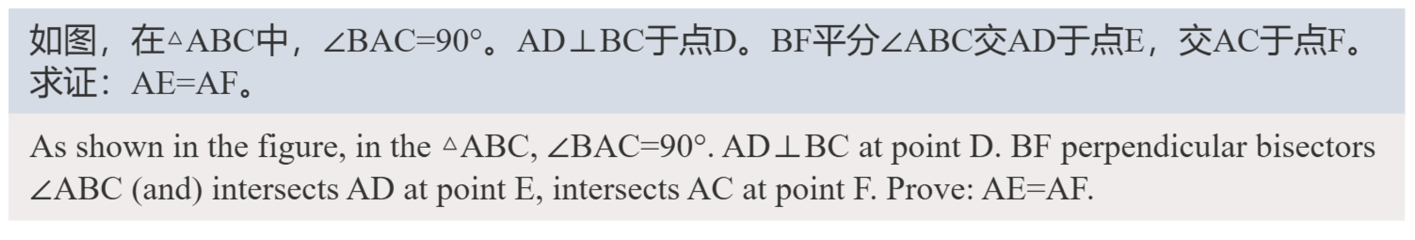 Applsci 15 03857 g009