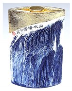 Applsci 15 04175 i001