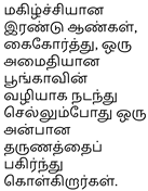 Applsci 15 04909 i029