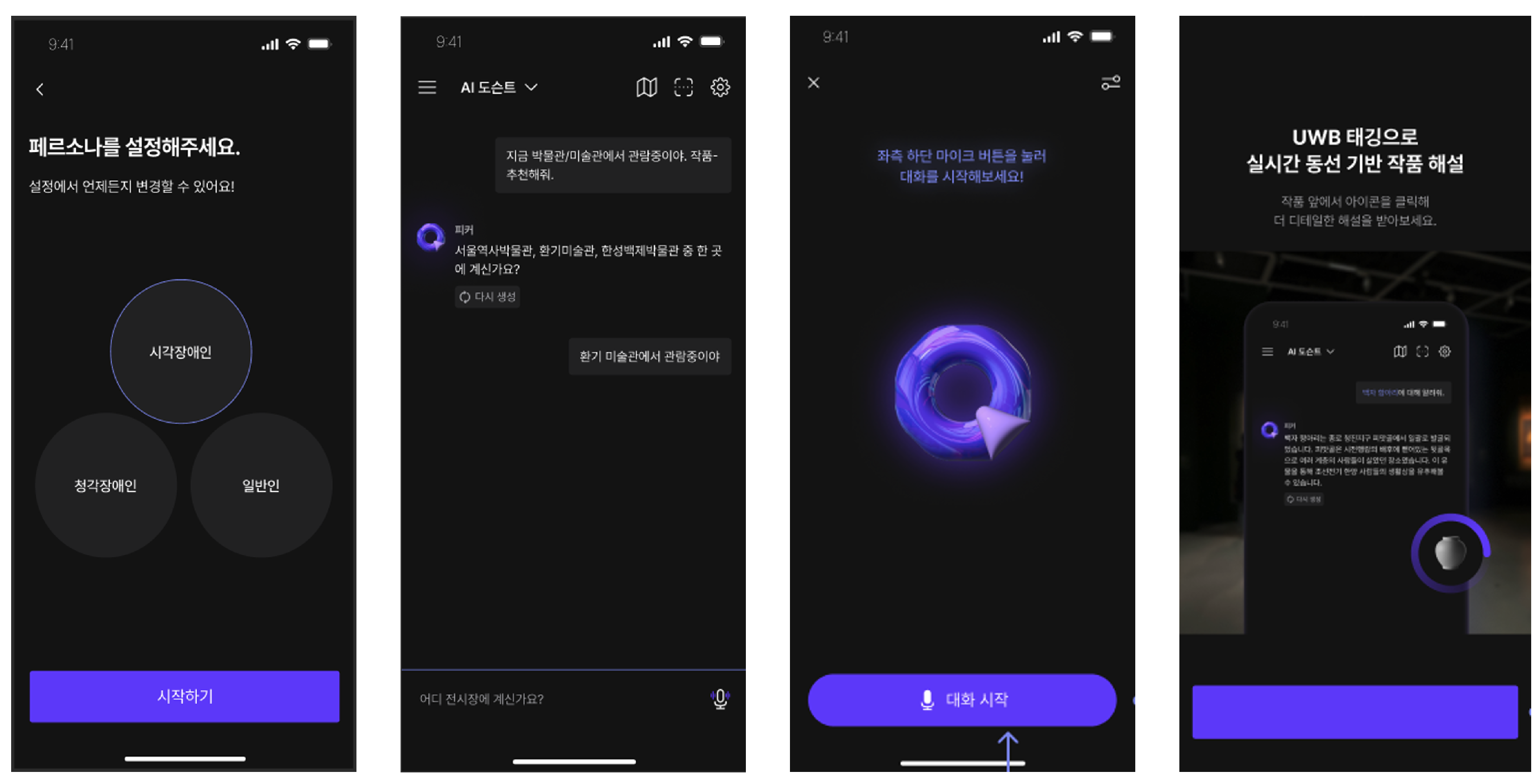 Applsci 15 09398 g015 Applsci 15 09398 g015