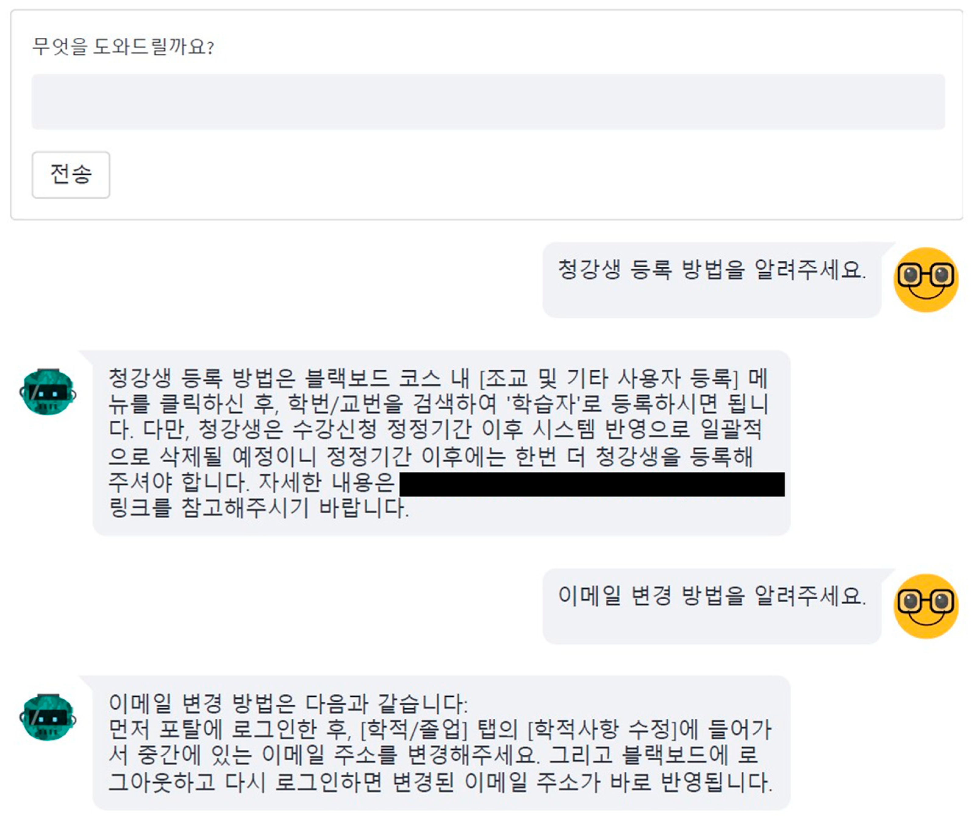 Applsci 15 09775 g004