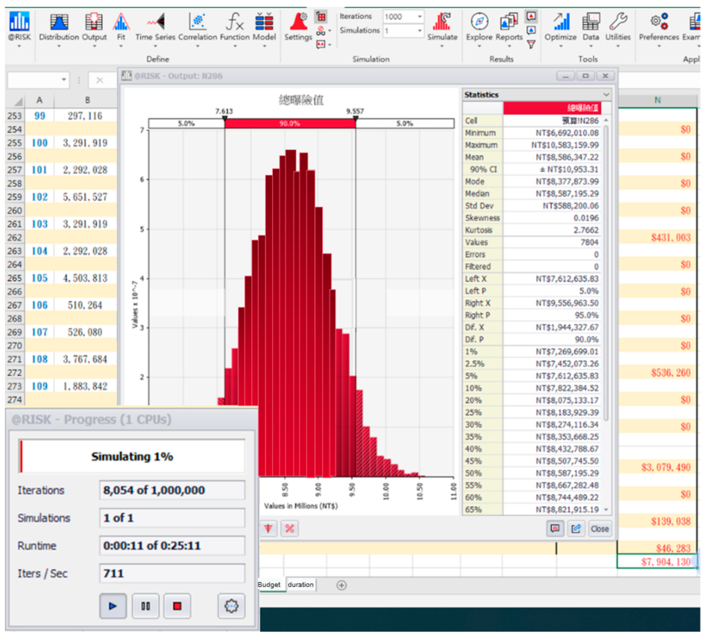 Architecture 03 00011 g004