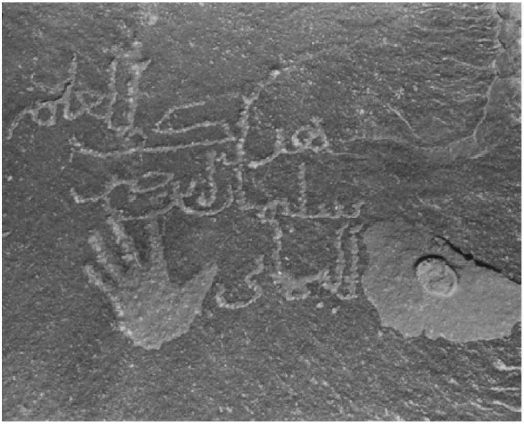 Arts 02 00447 g026 1024