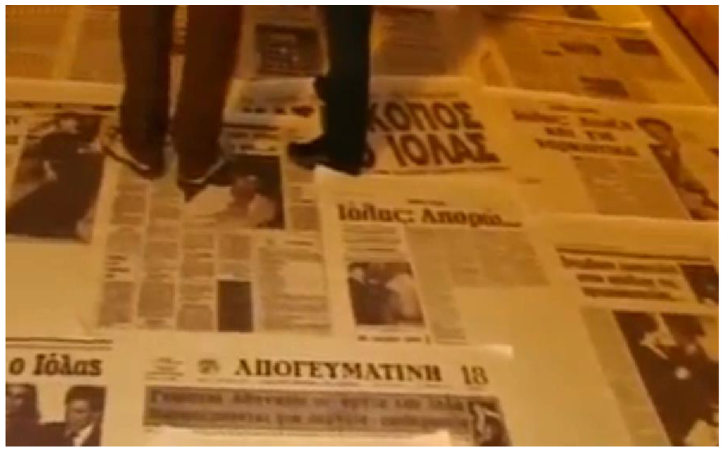 Arts 03 00105 g004 1024