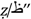 Arts 07 00036 i003