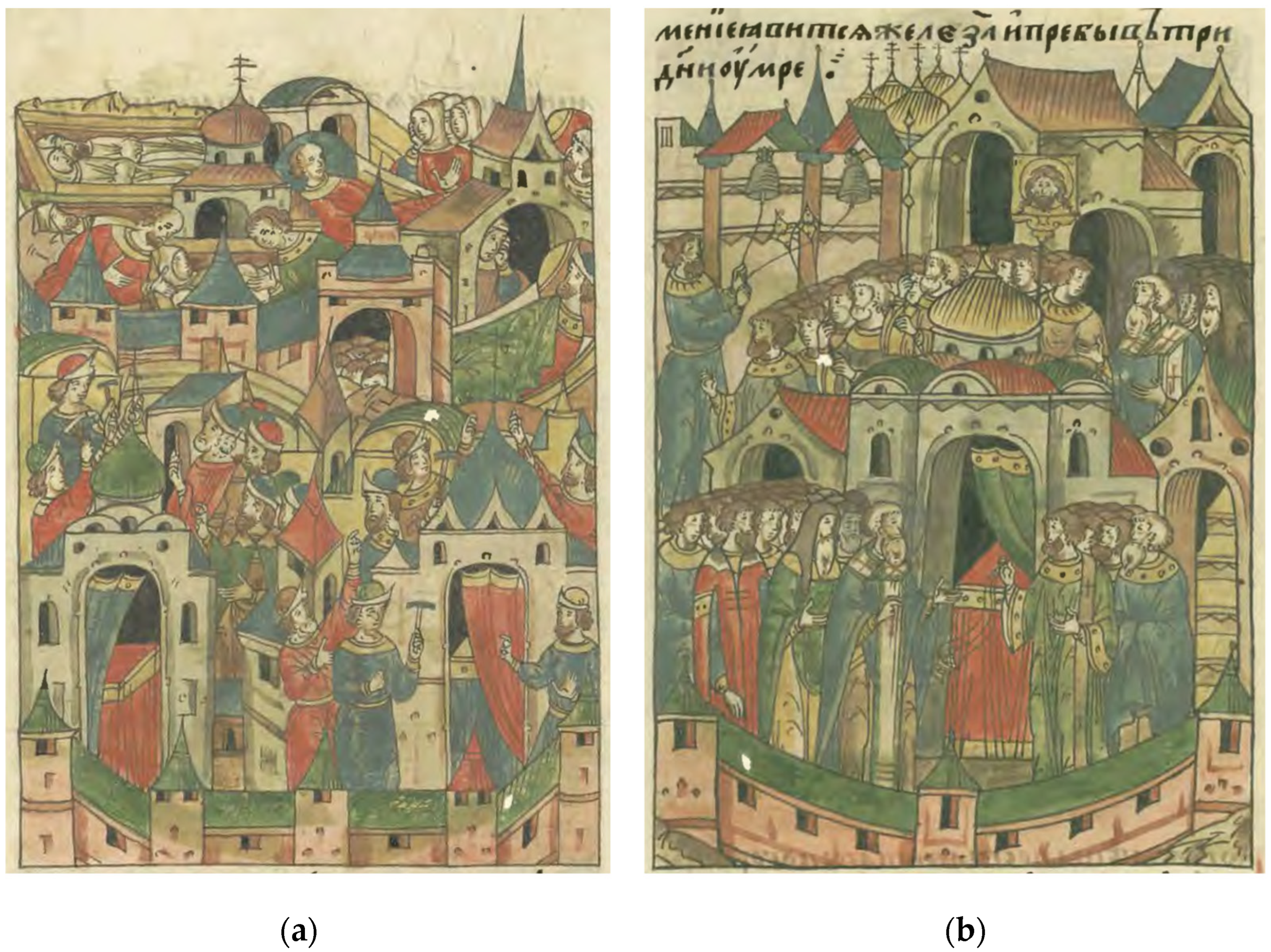 Arts 12 00080 g001 Arts 12 00080 g001