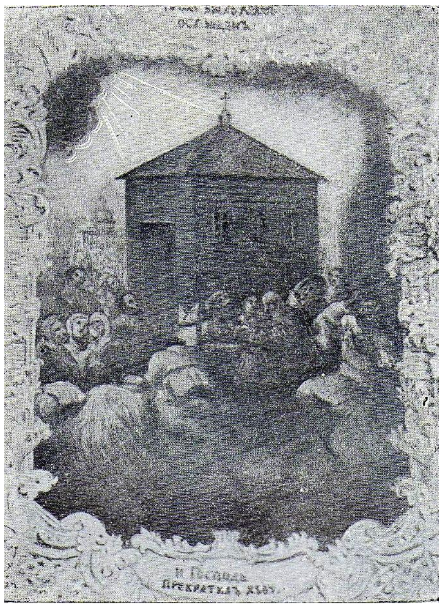 Arts 12 00080 g003 Arts 12 00080 g003