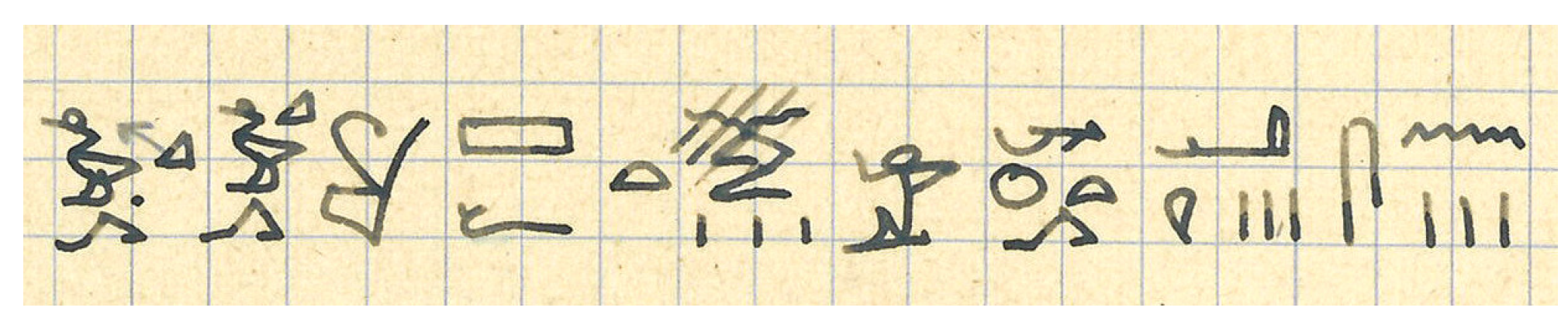 Arts 13 00174 g005