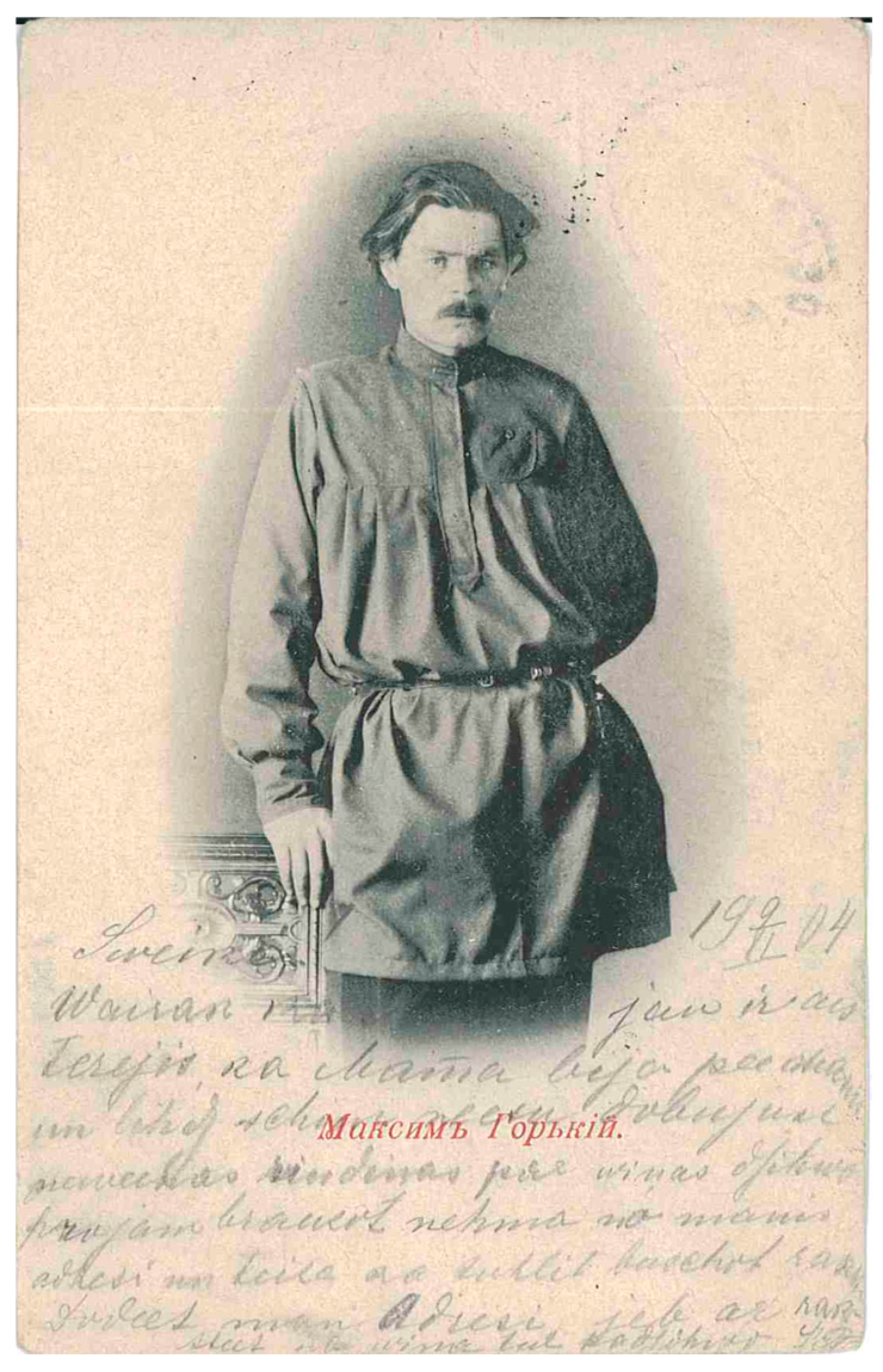 Arts 14 00102 g001 Arts 14 00102 g001