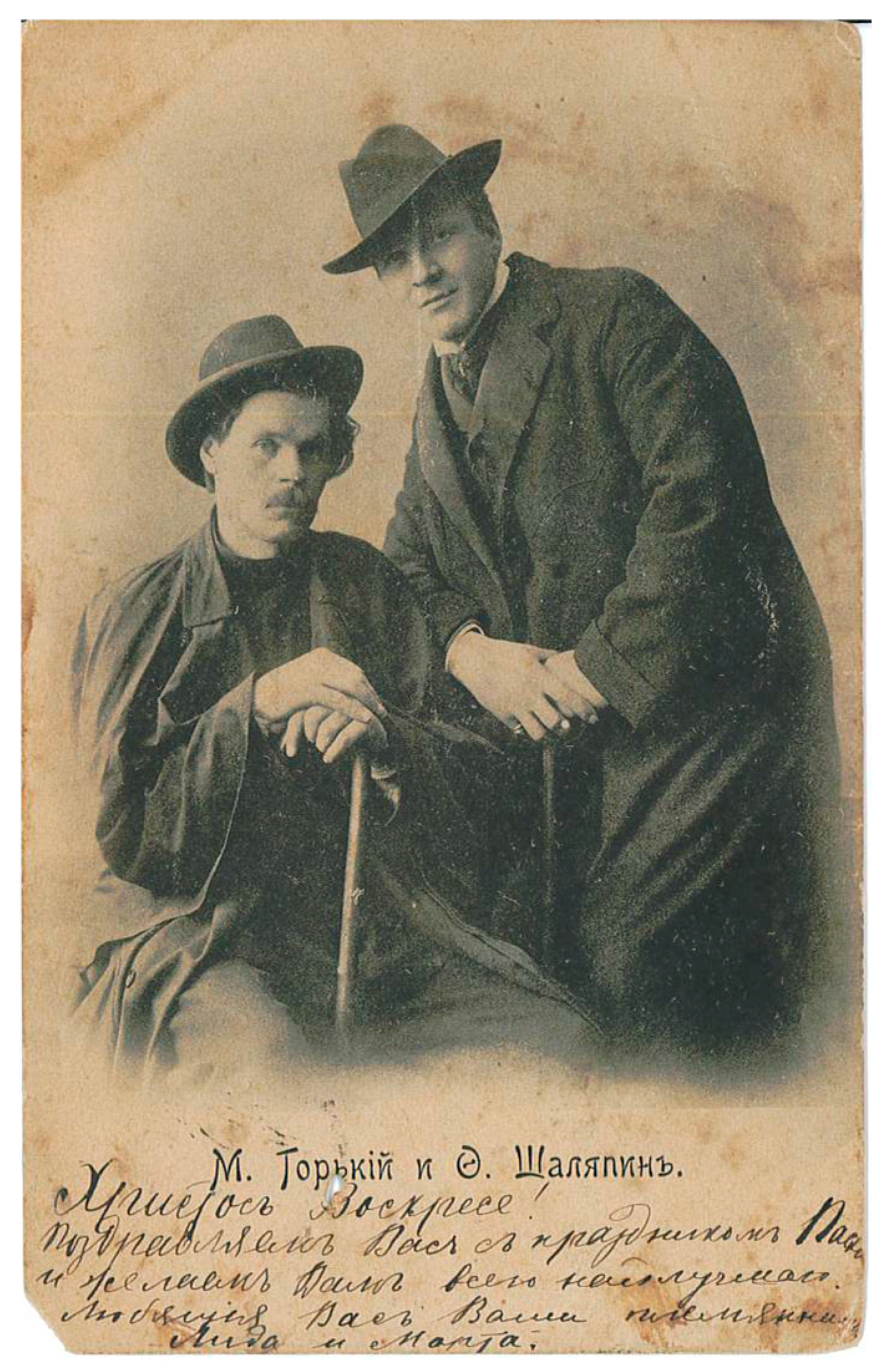 Arts 14 00102 g013 Arts 14 00102 g013