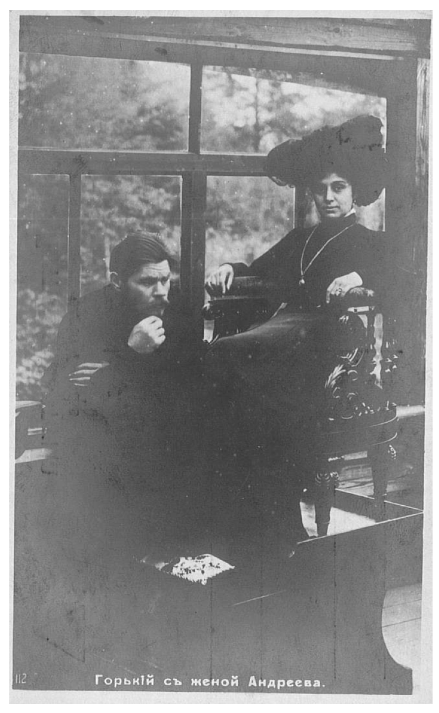 Arts 14 00102 g016 Arts 14 00102 g016