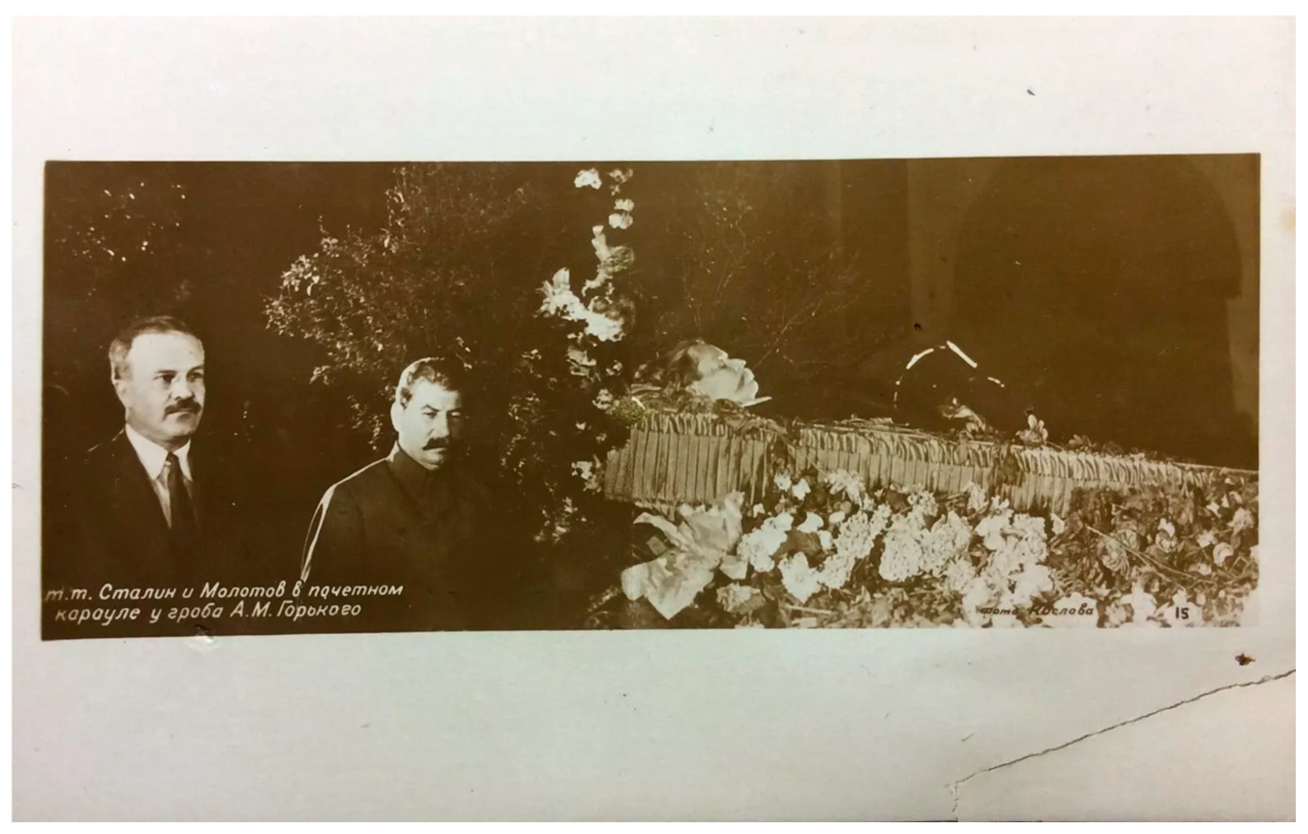 Arts 14 00102 g023 Arts 14 00102 g023