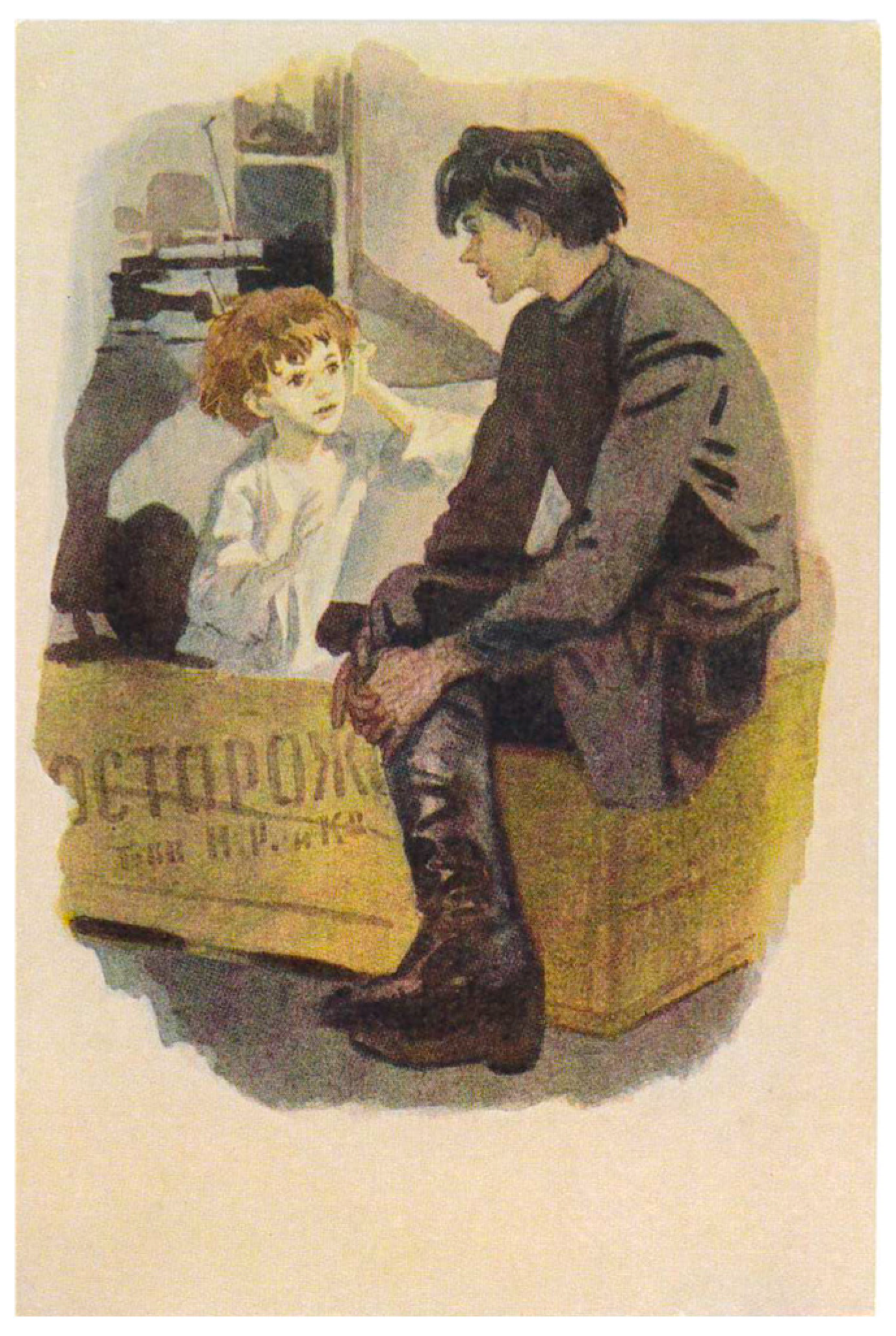 Arts 14 00102 g027 Arts 14 00102 g027