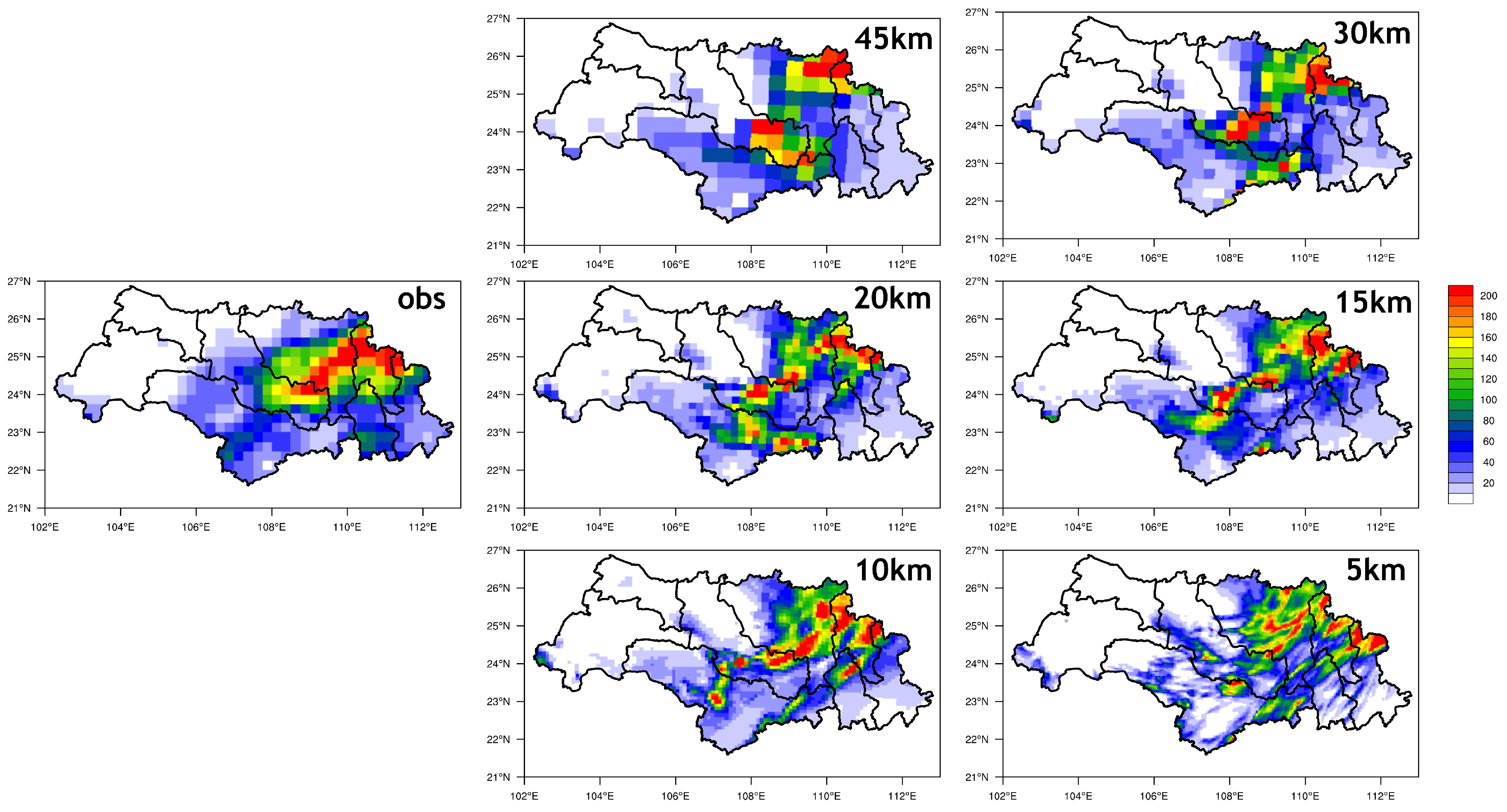 Atmosphere 07 00145 g005