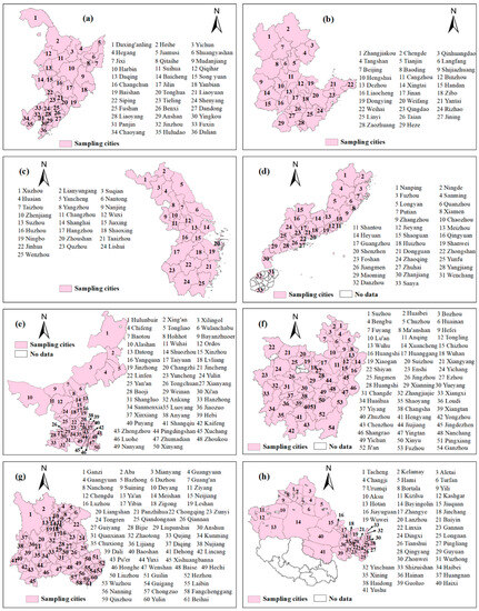 Atmosphere 14 01338 g0a1