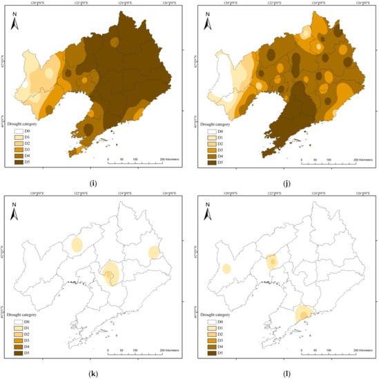 Atmosphere 14 01397 g0a5c