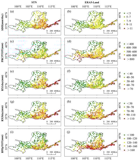 Atmosphere 15 01254 g0a2