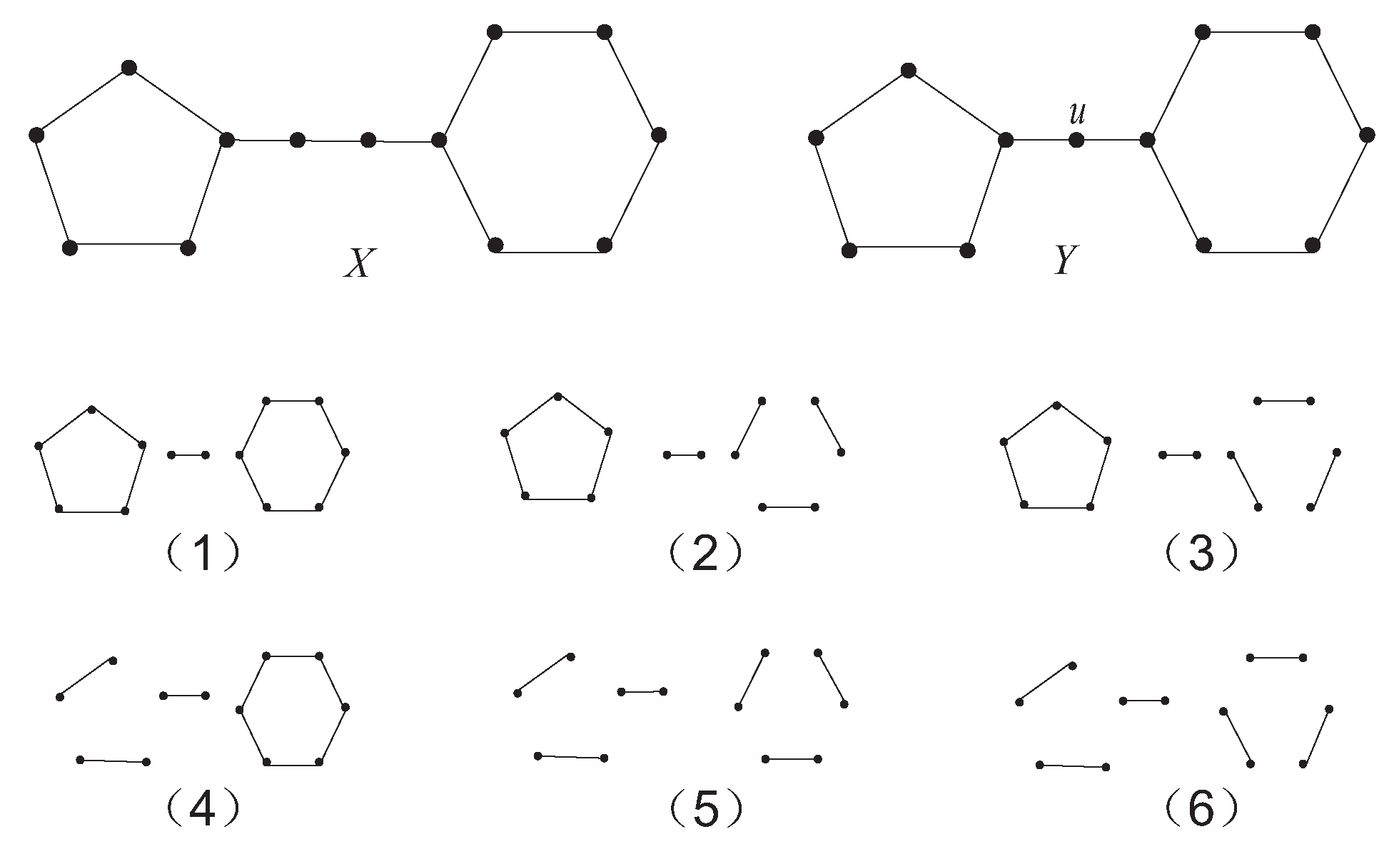 Axioms 14 00017 g003 Axioms 14 00017 g003