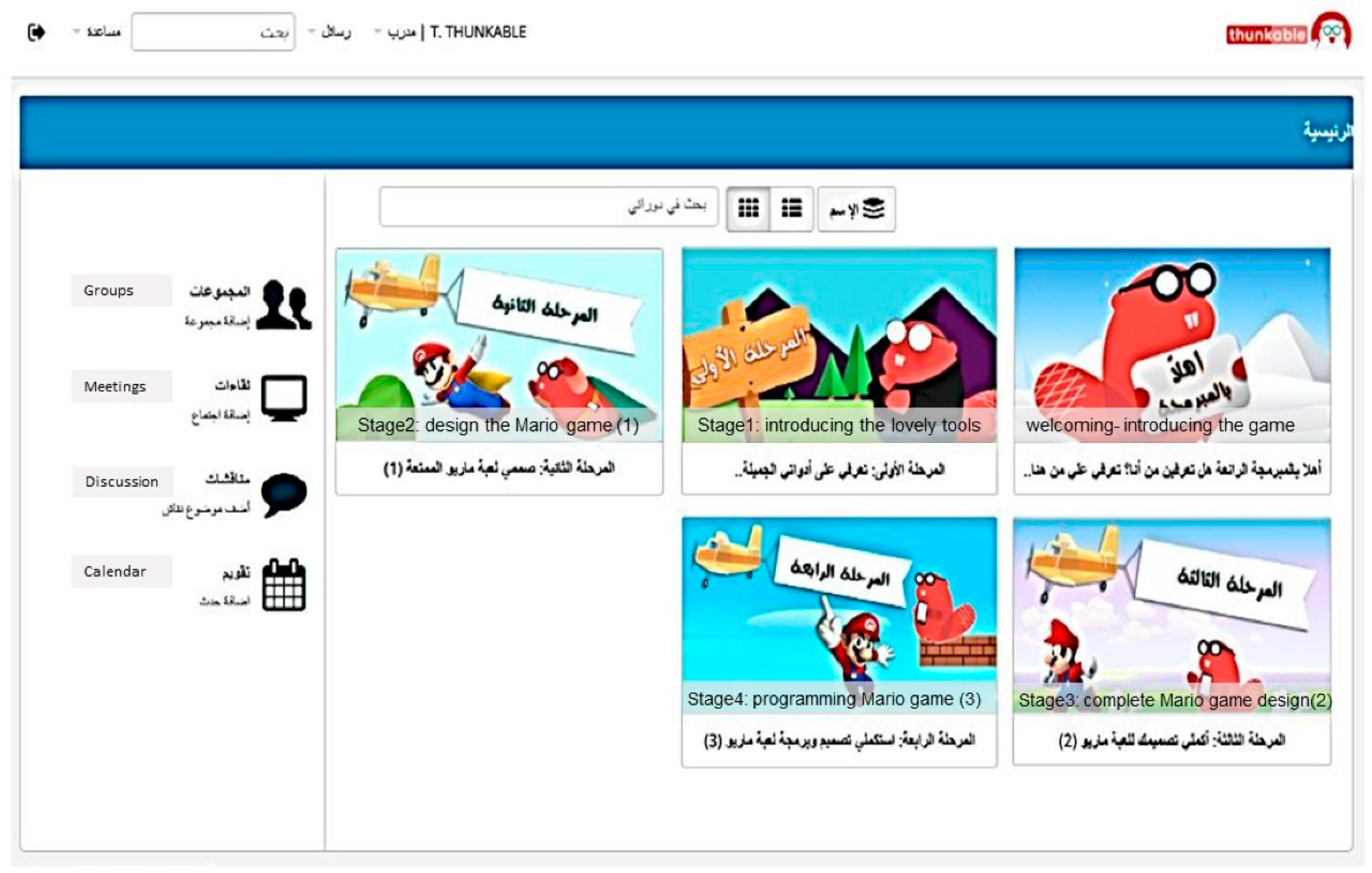 Behavsci 12 00466 g003