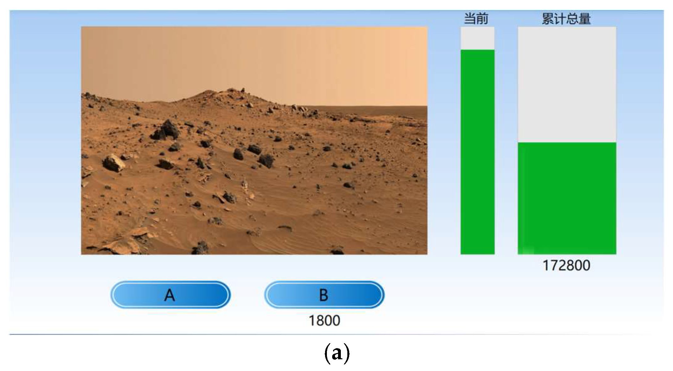Behavsci 14 01186 g001a