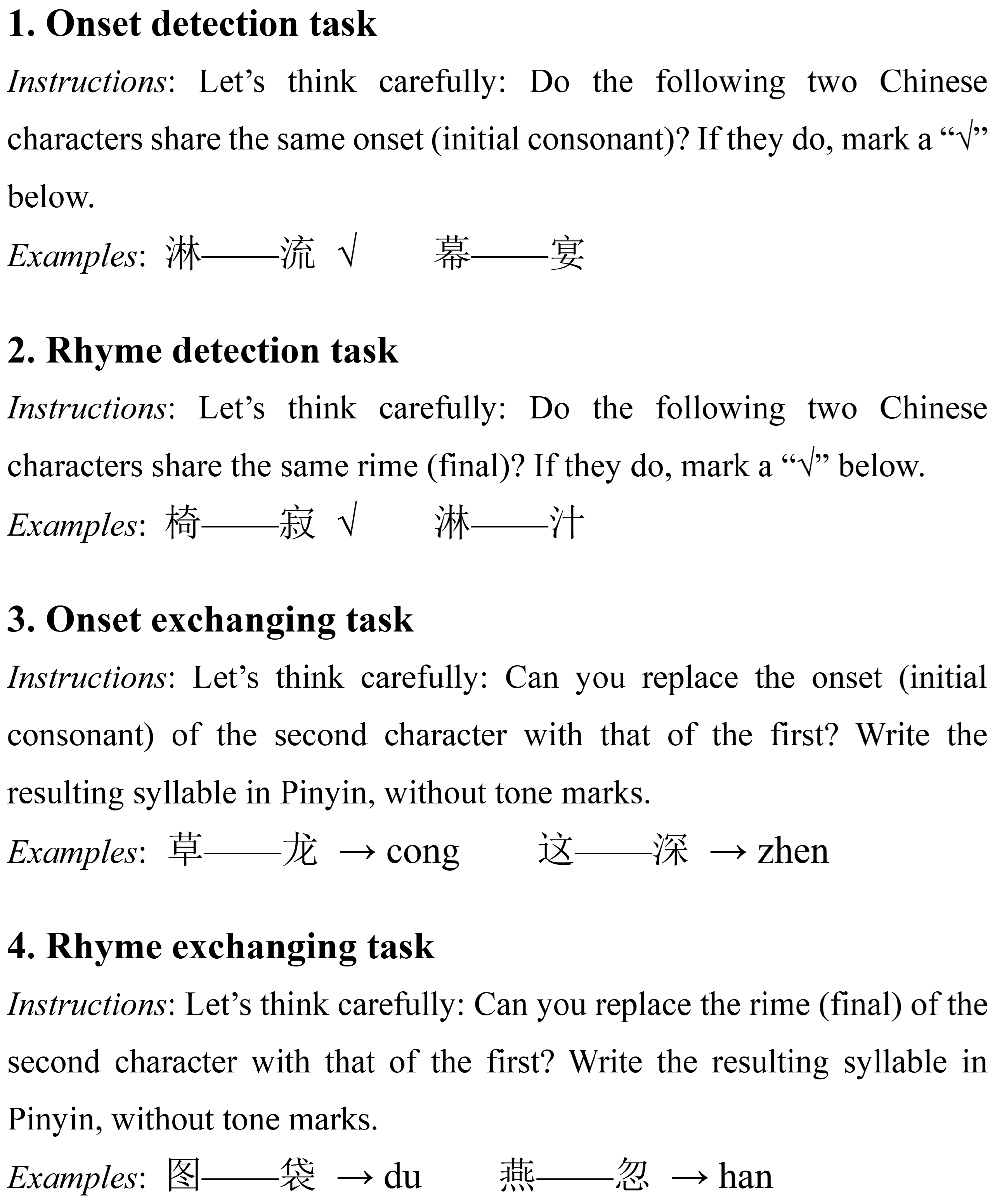 Behavsci 15 01032 g002 Behavsci 15 01032 g002