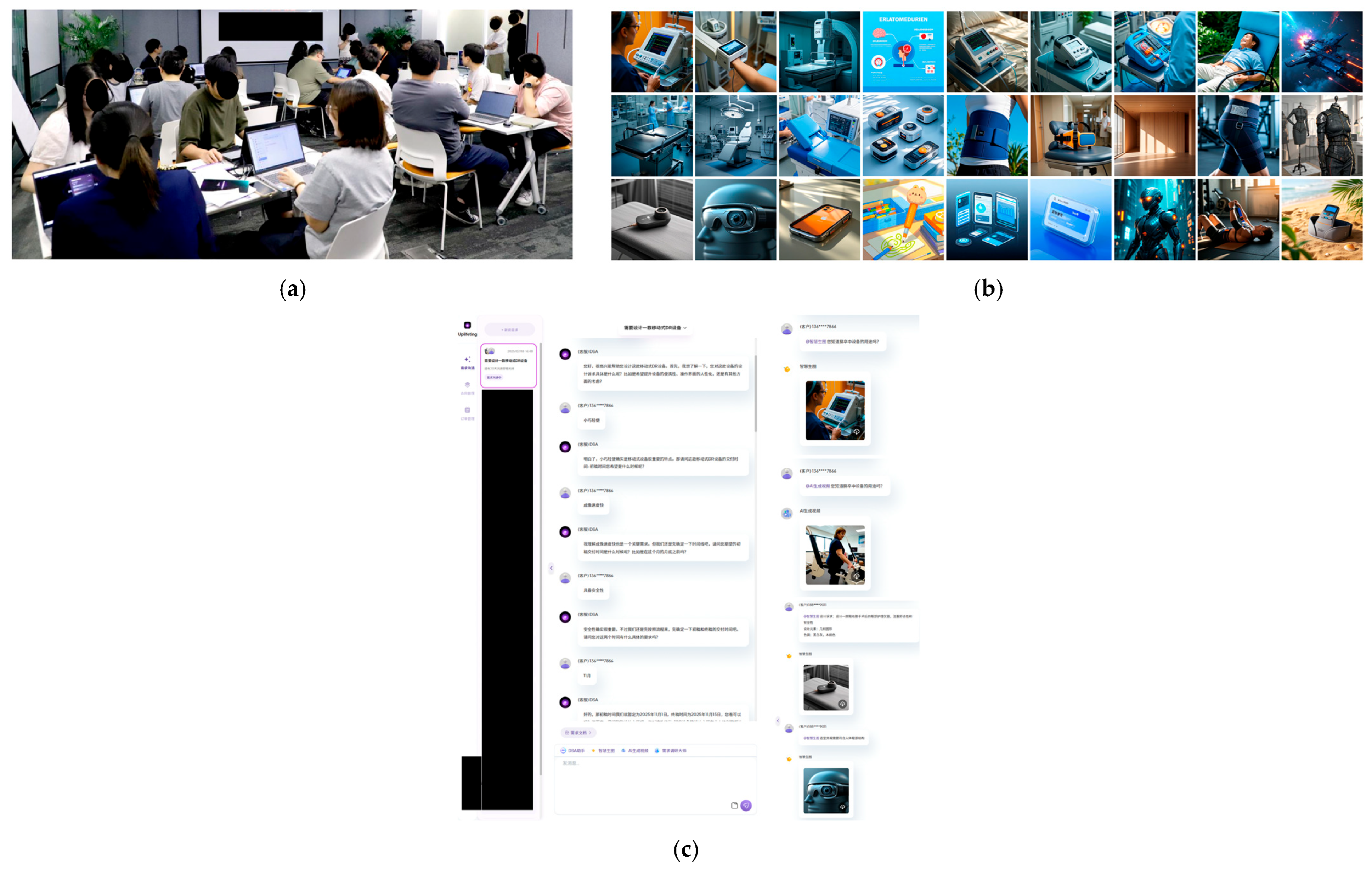 Behavsci 15 01704 g004 Behavsci 15 01704 g004
