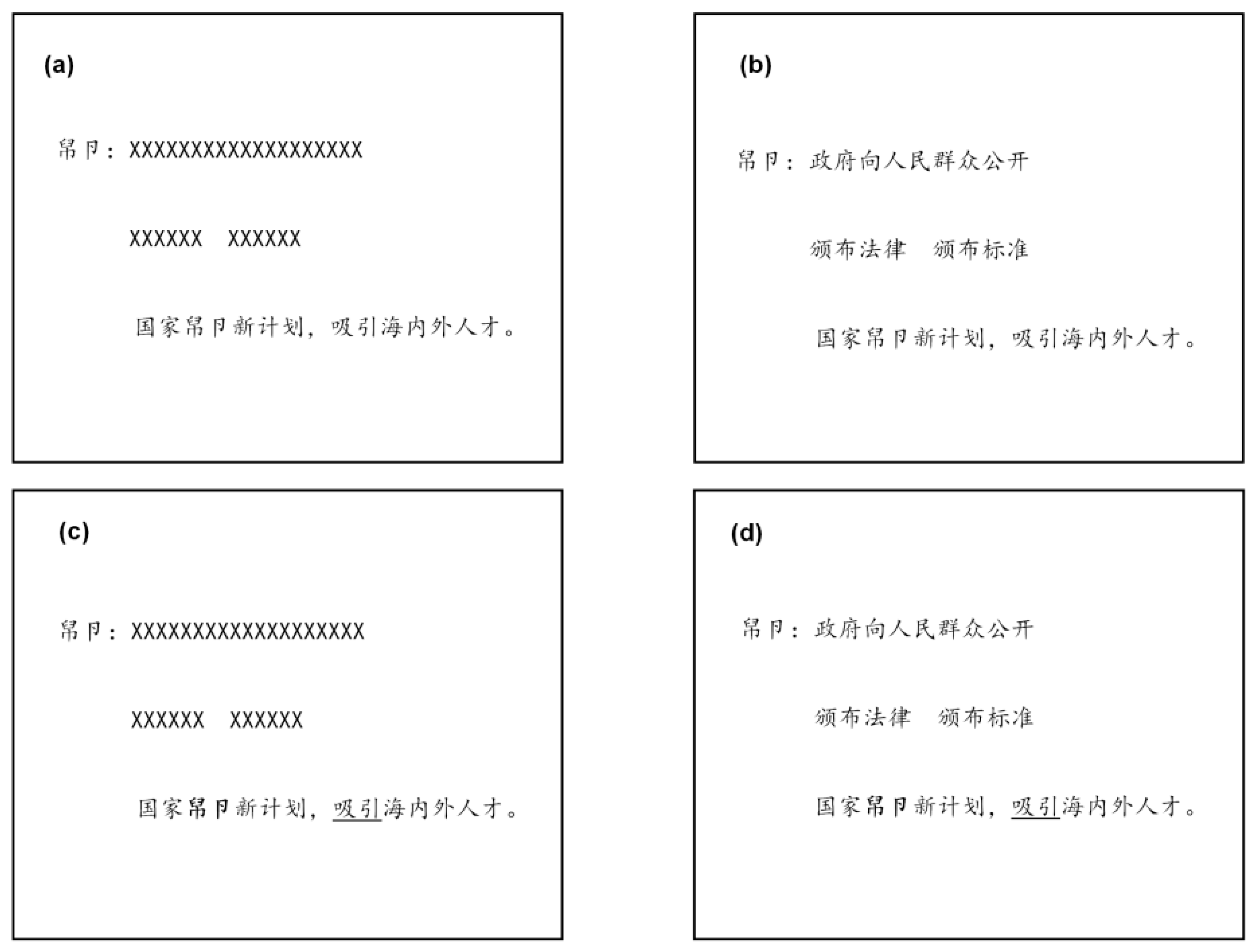 Behavsci 16 00962 g001 Behavsci 16 00962 g001