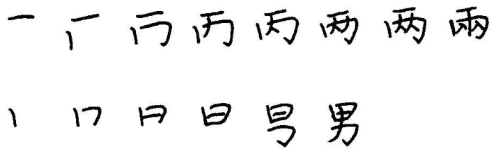 Behavsci 16 01092 g001 Behavsci 16 01092 g001