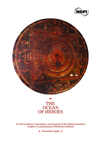 Book cover: The Ocean of Heroes