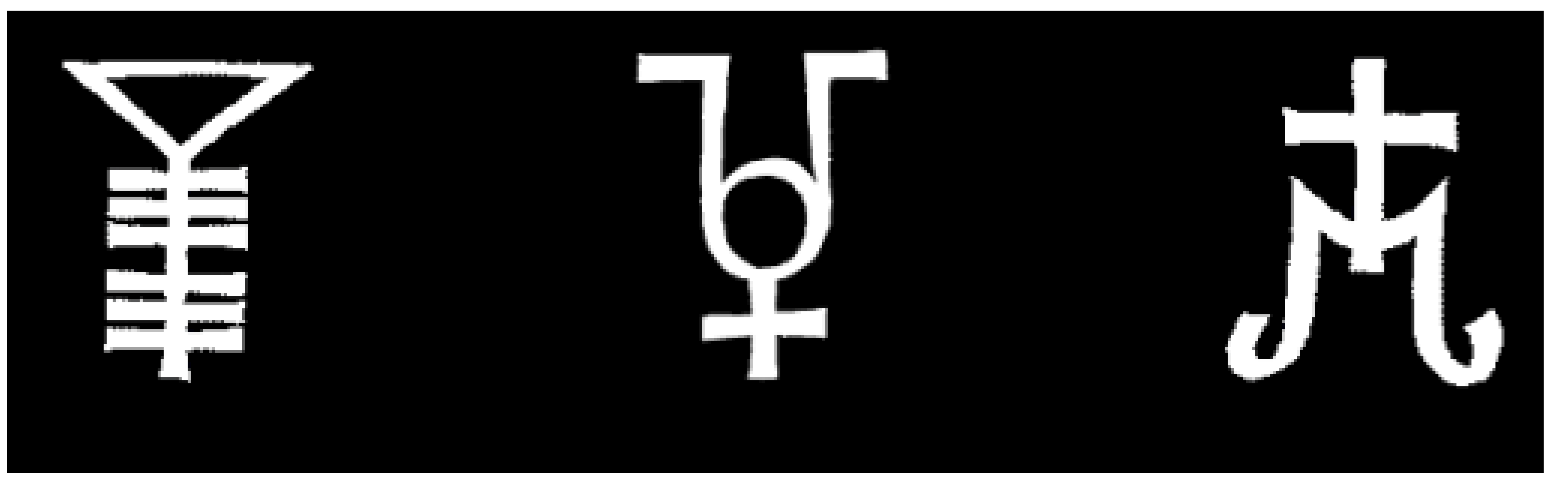 Brainsci 04 00220 g002