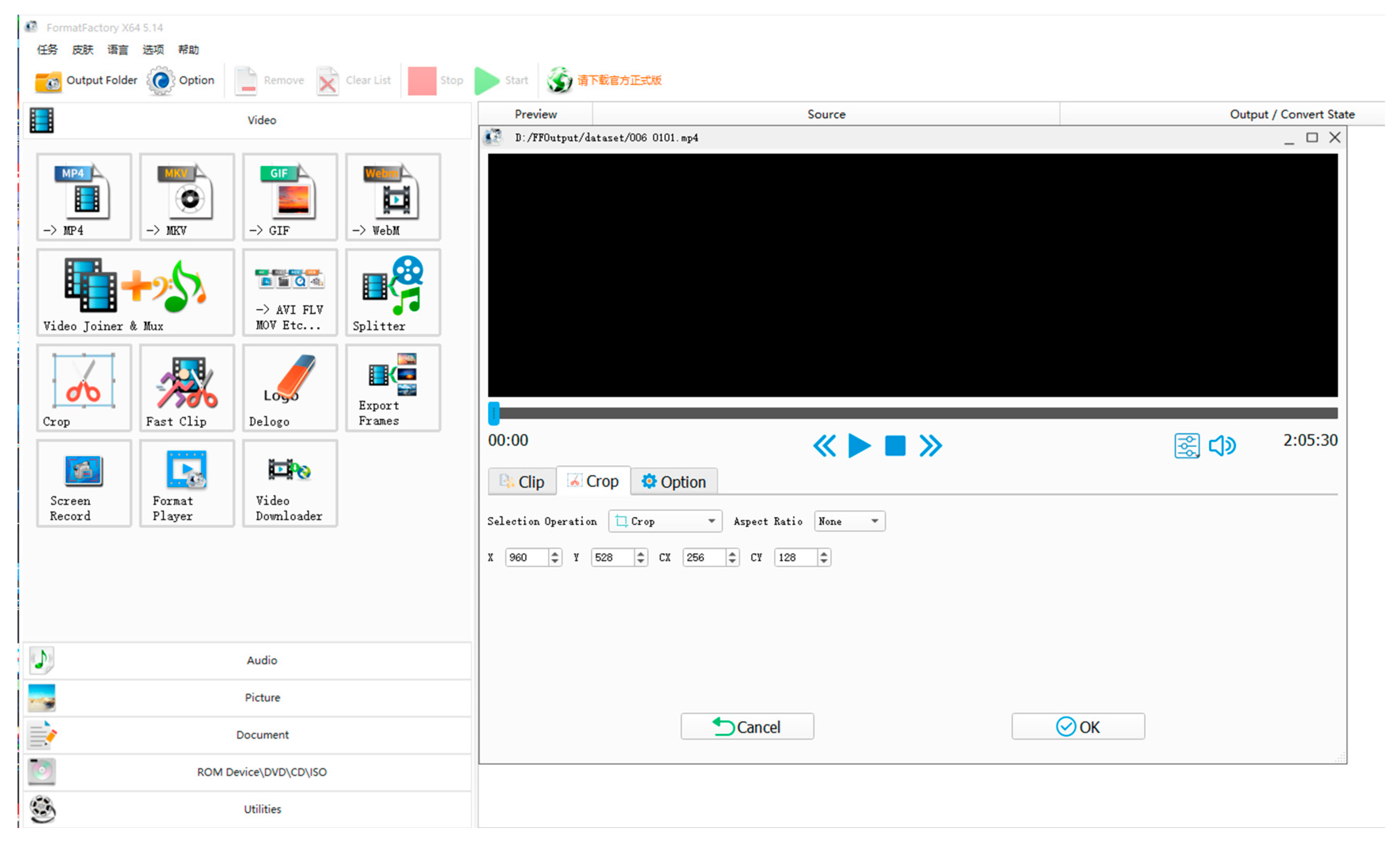 Brainsci 13 00725 g007