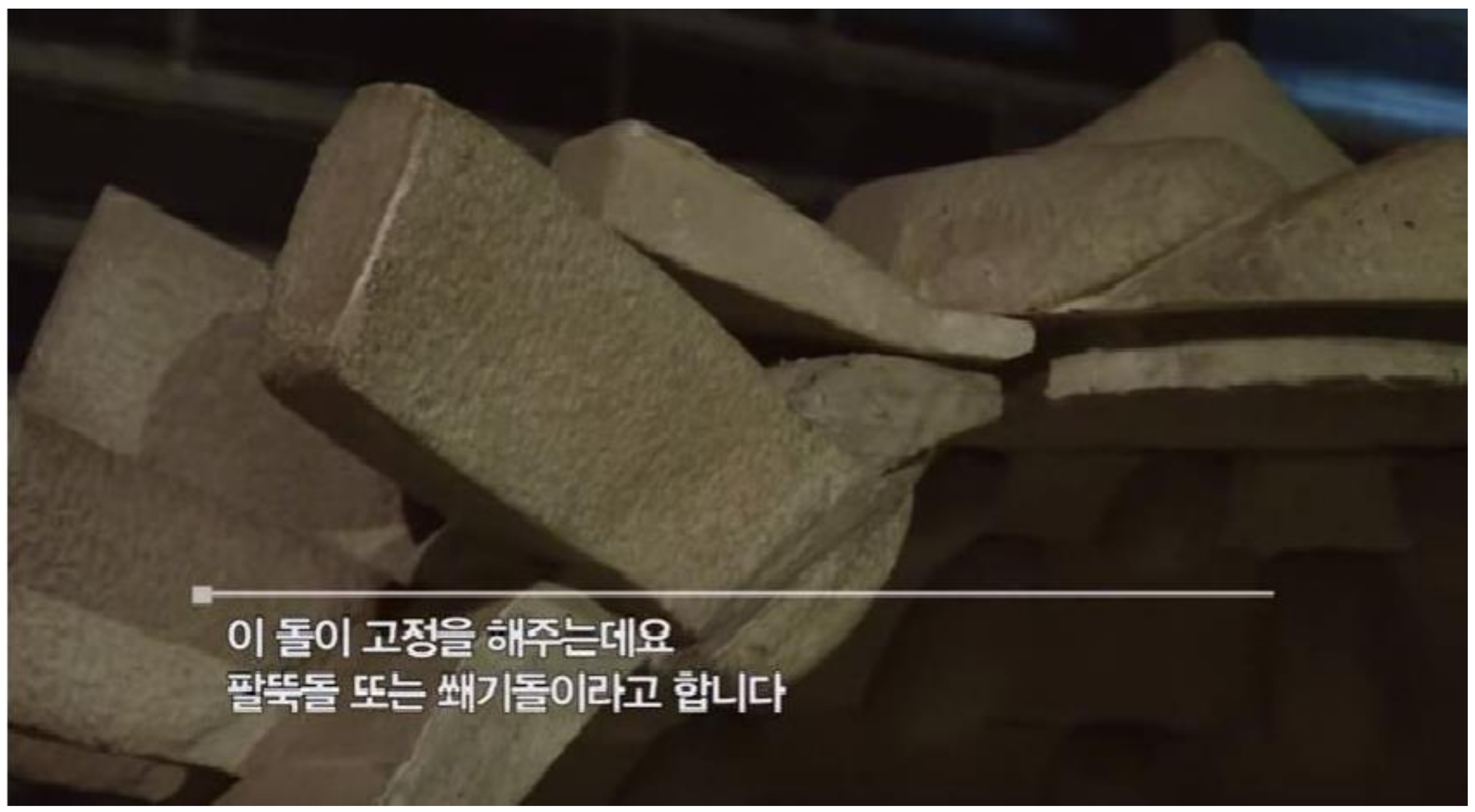 Buildings 12 00003 g011