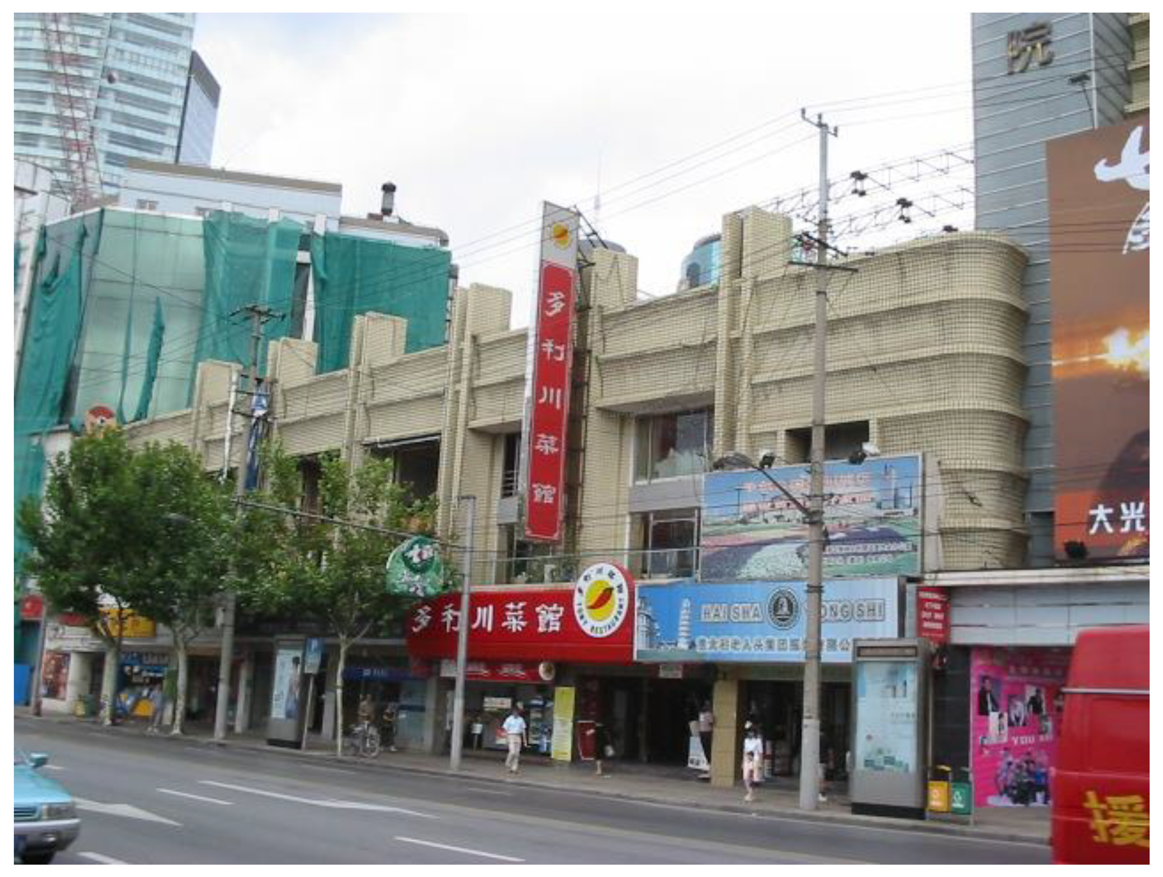 Buildings 12 00093 g022