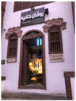 Buildings 12 00406 i004