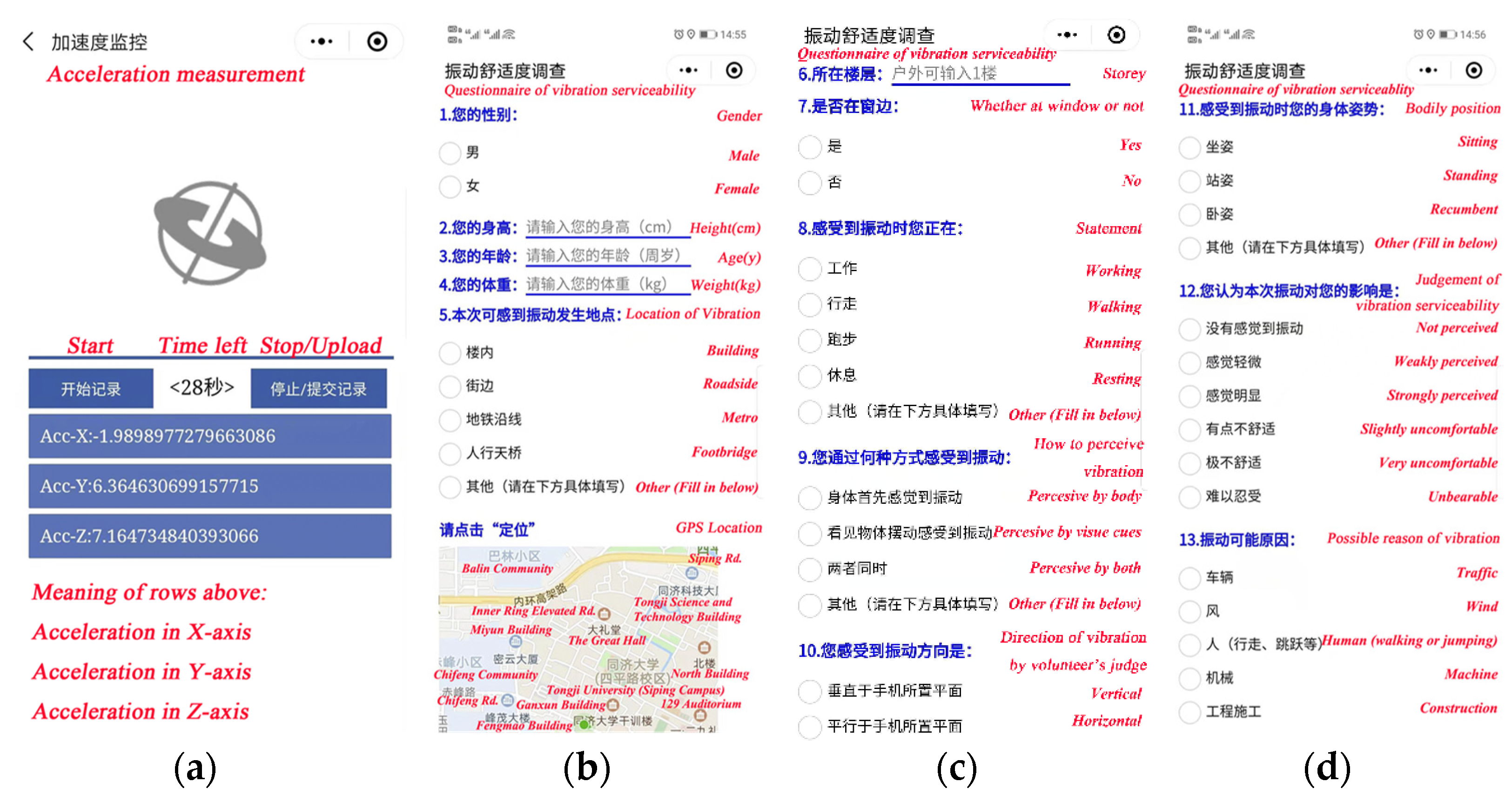 Buildings 12 00807 g002