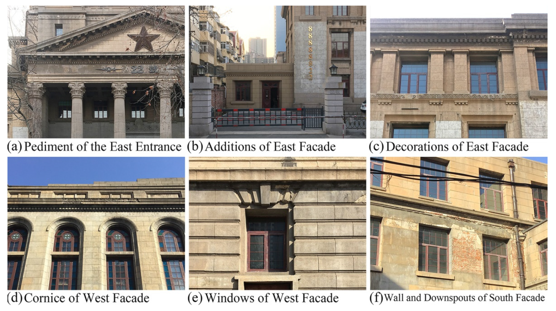 Buildings 12 00980 g012