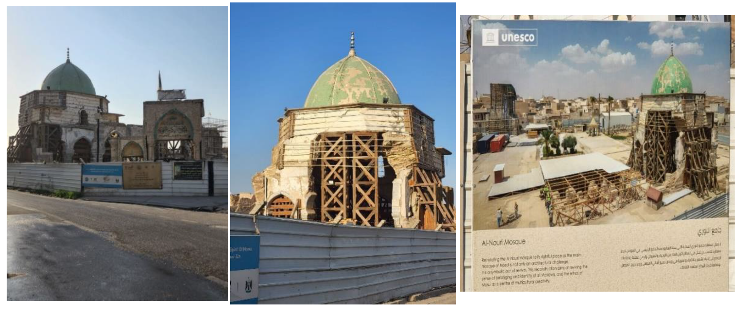 Buildings 12 01298 g007