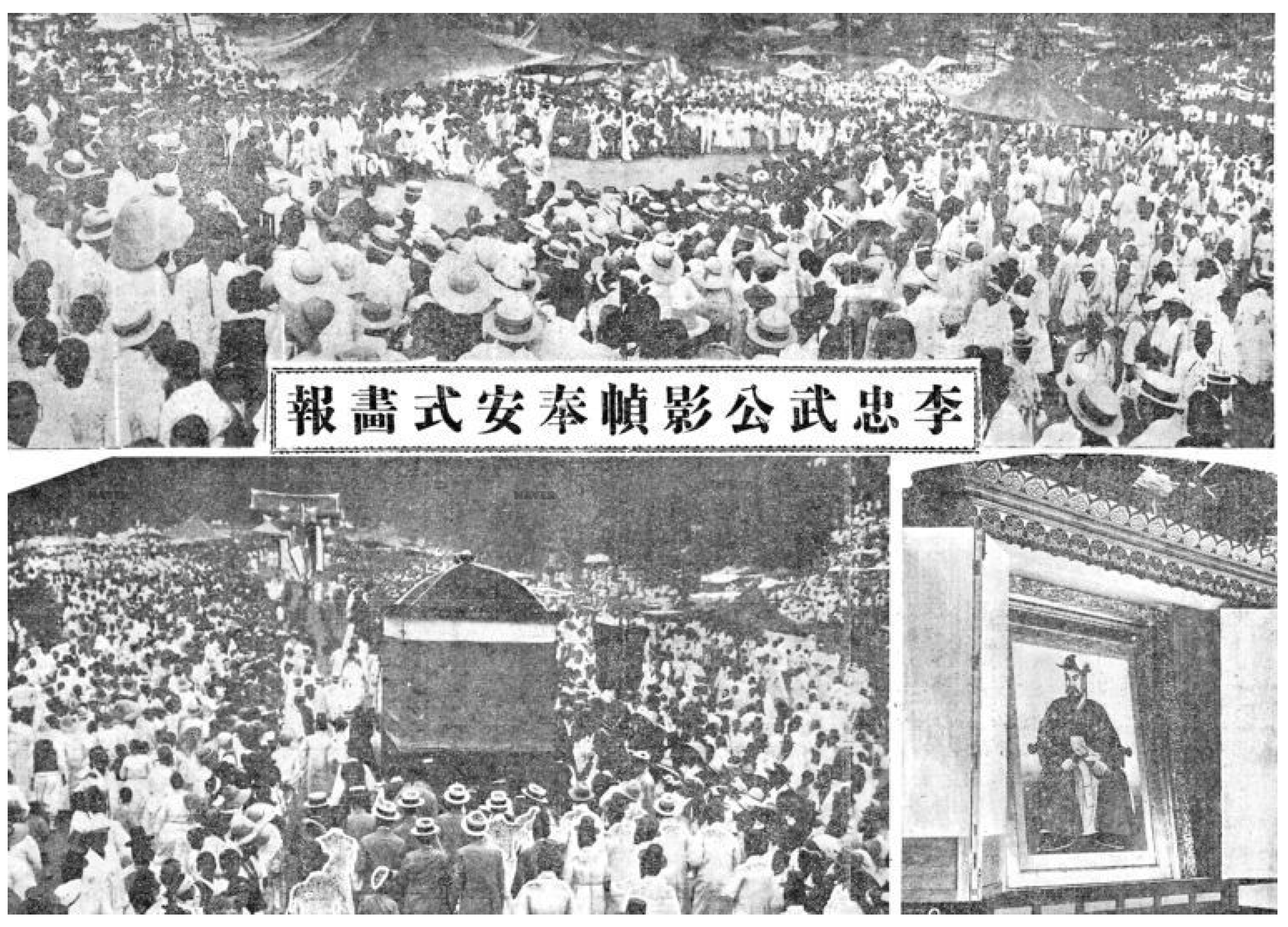 Buildings 12 01799 g016