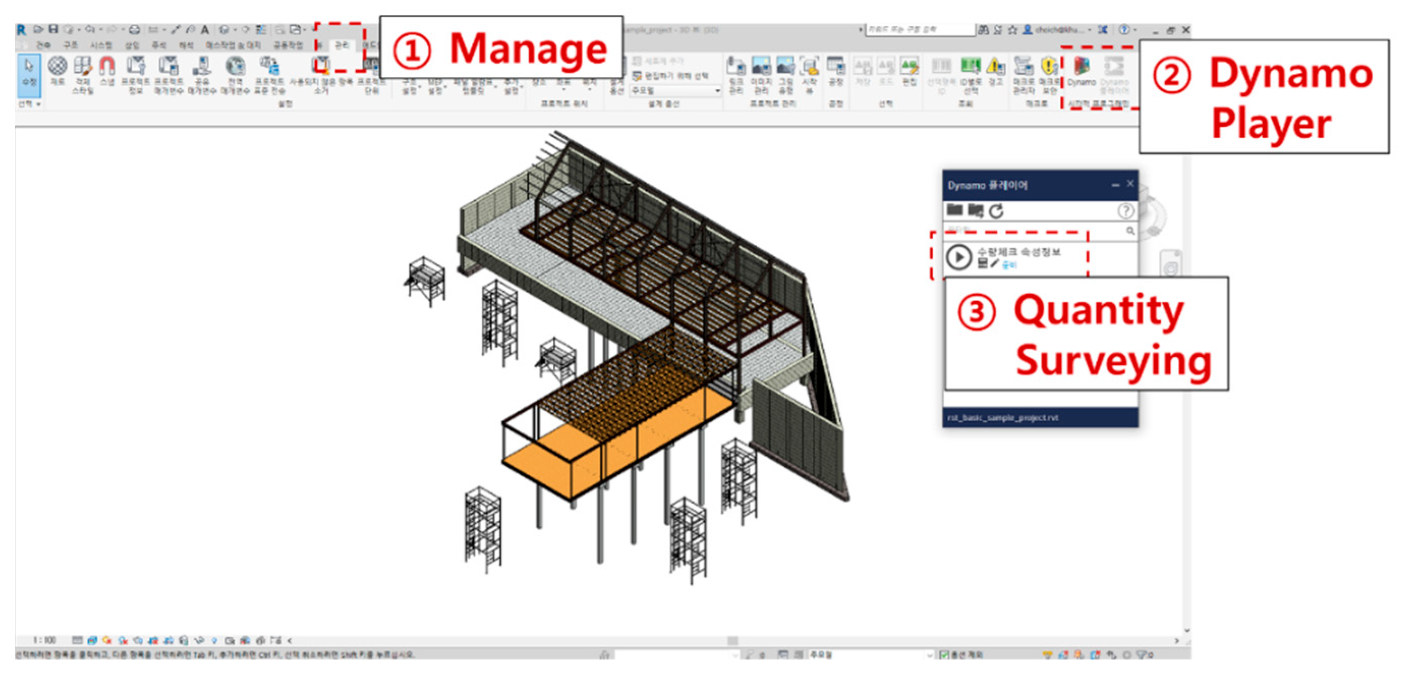 Buildings 12 01931 g008 Buildings 12 01931 g008