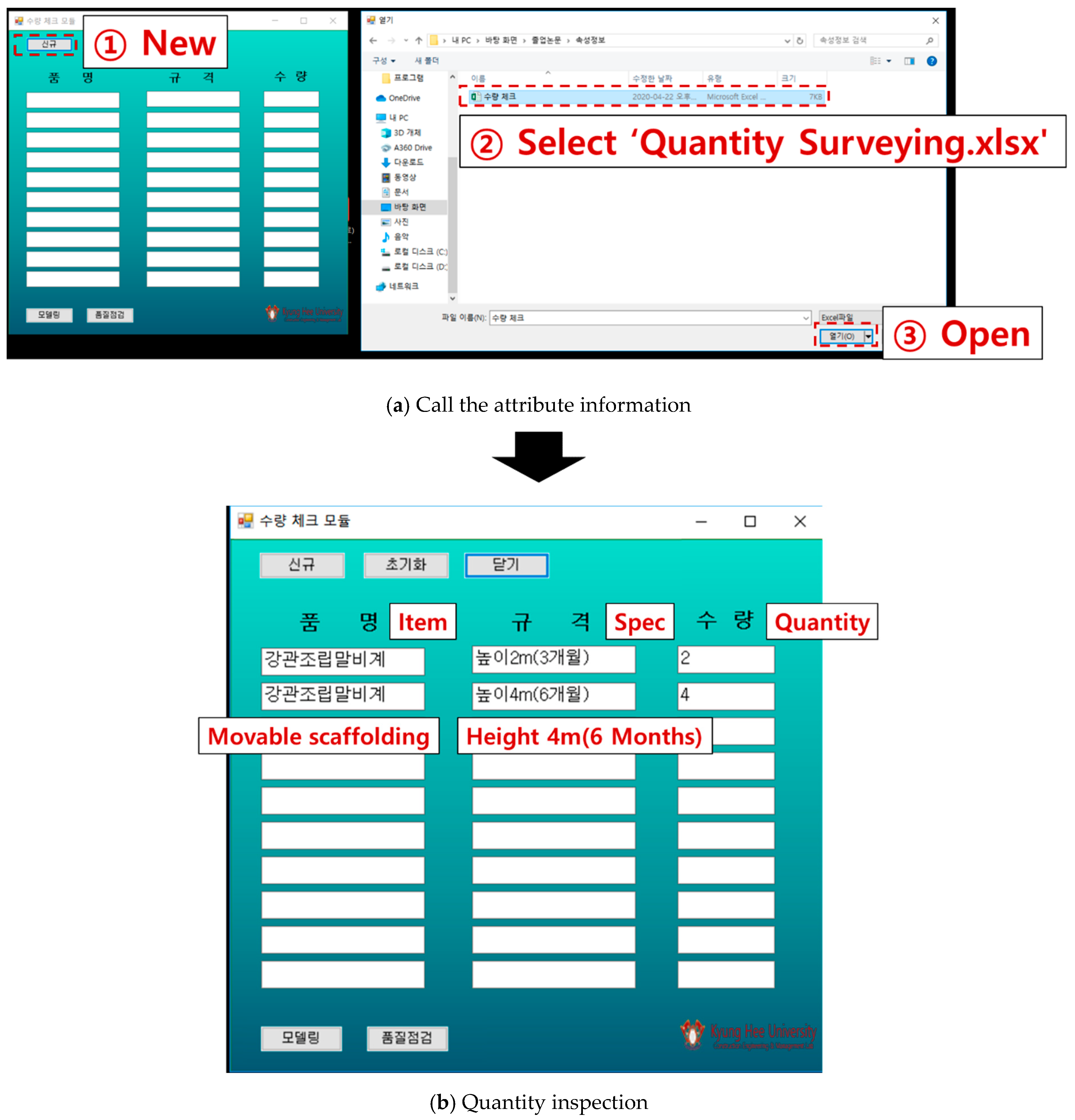 Buildings 12 01931 g010 Buildings 12 01931 g010