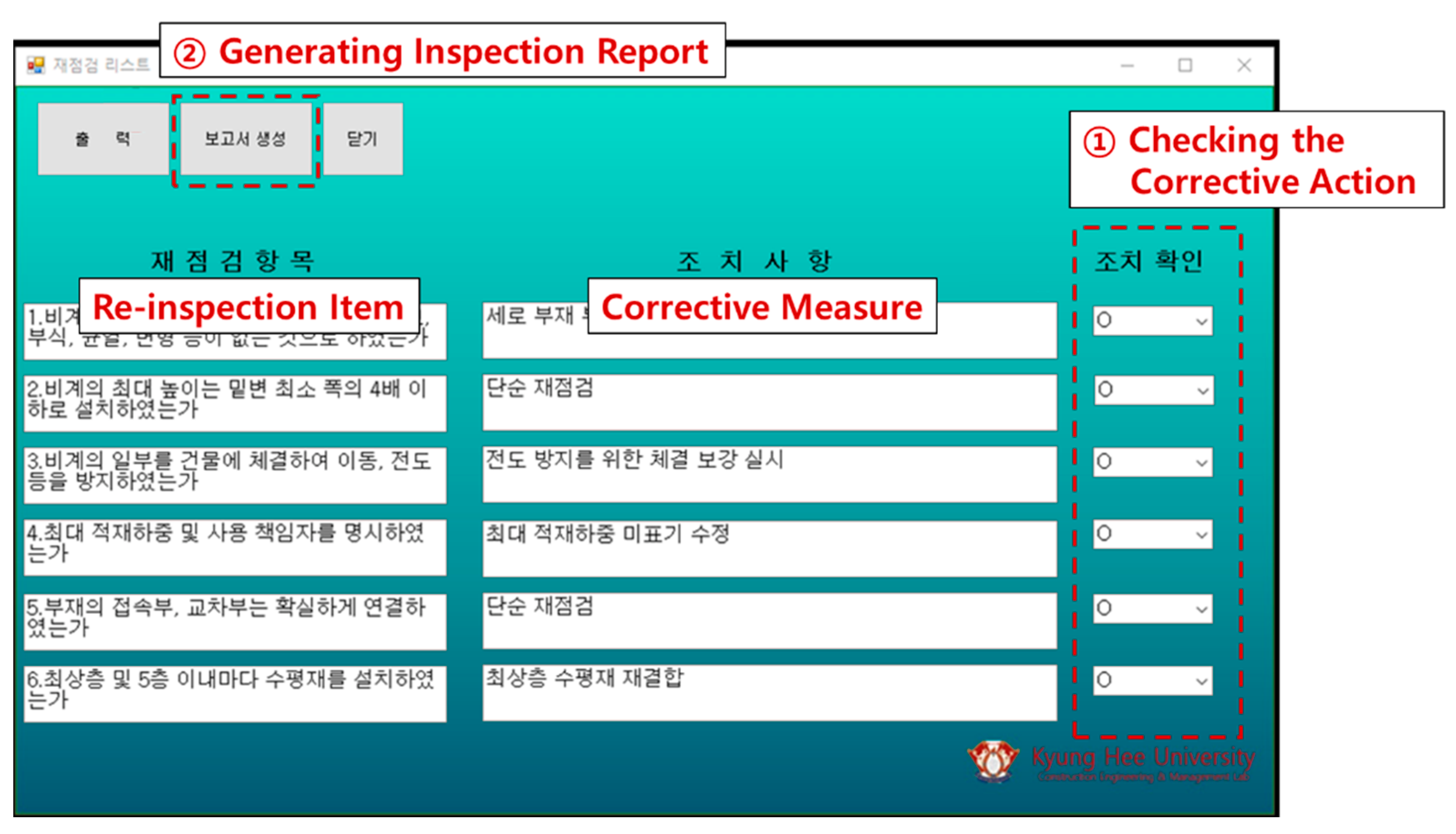 Buildings 12 01931 g015 Buildings 12 01931 g015