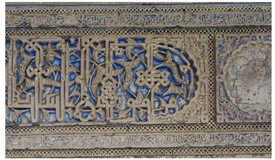 Buildings 13 00121 i002